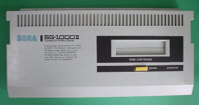 SG-1000II
